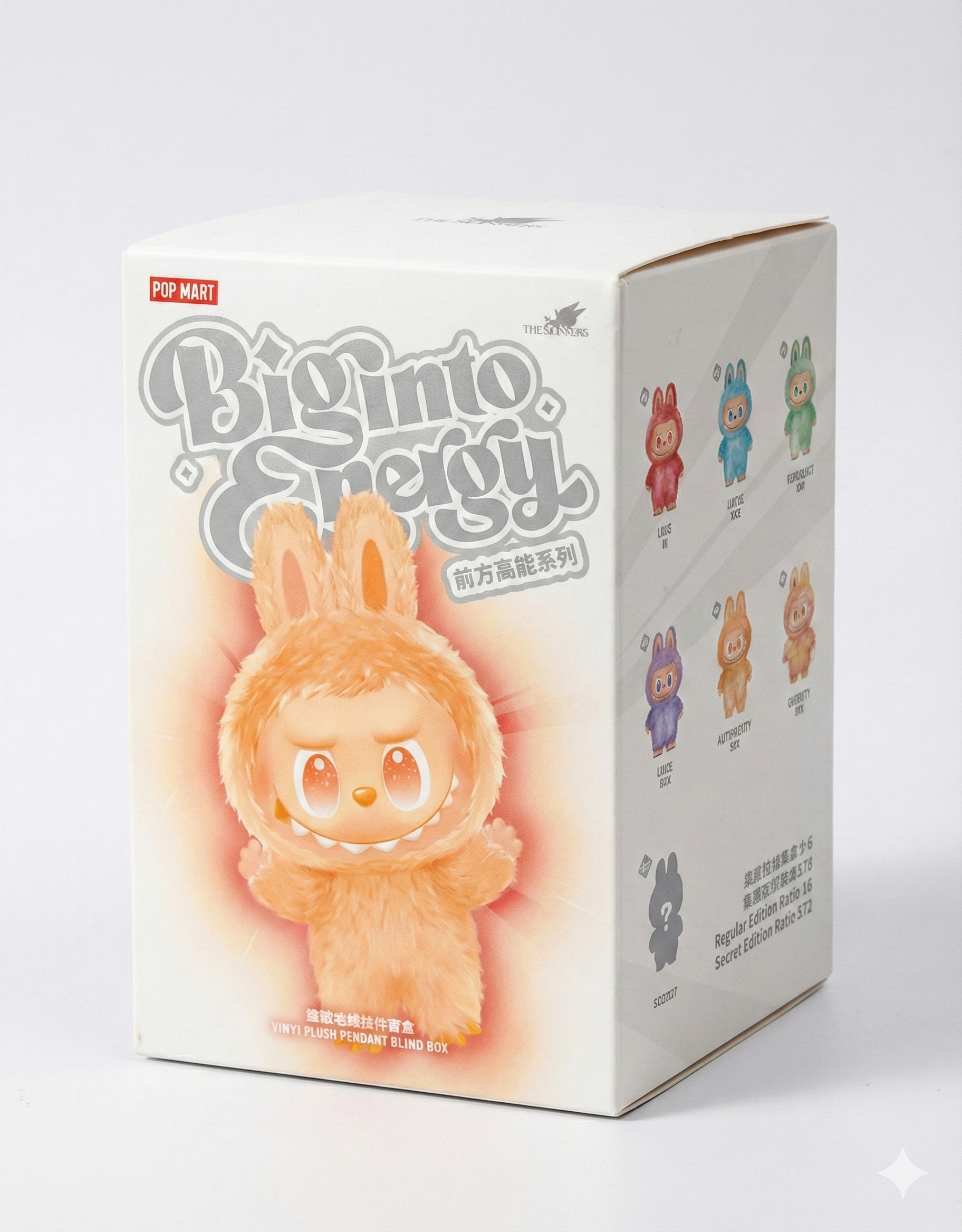 labubu existing big into energy