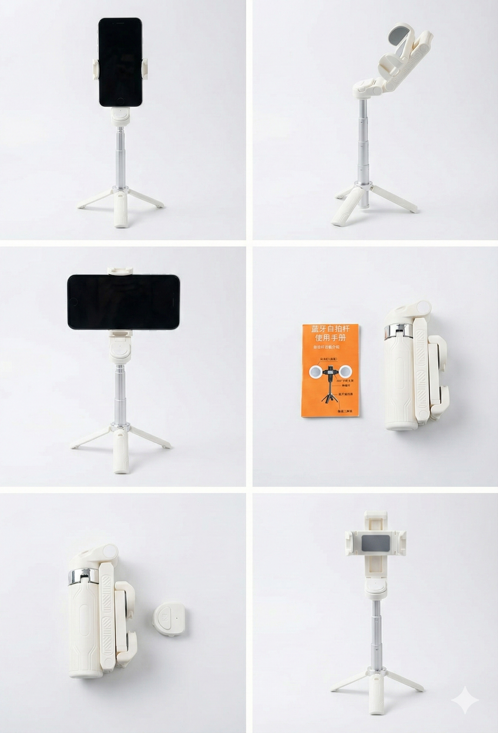 trípode portátil celular