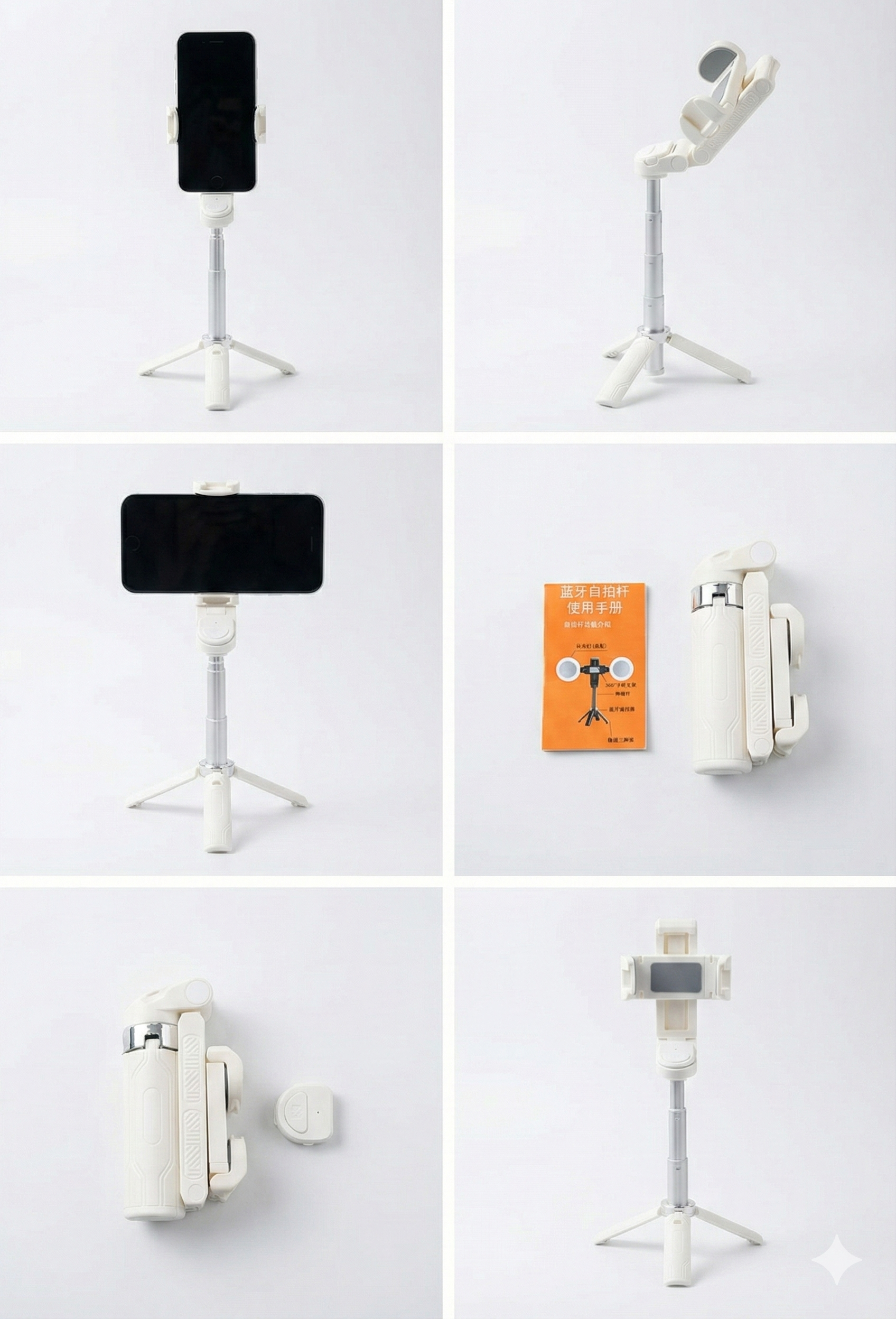 trípode portátil celular