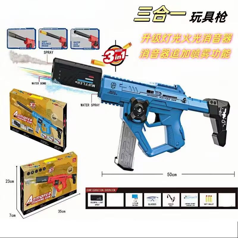 pistola hidrogel 3 en 1