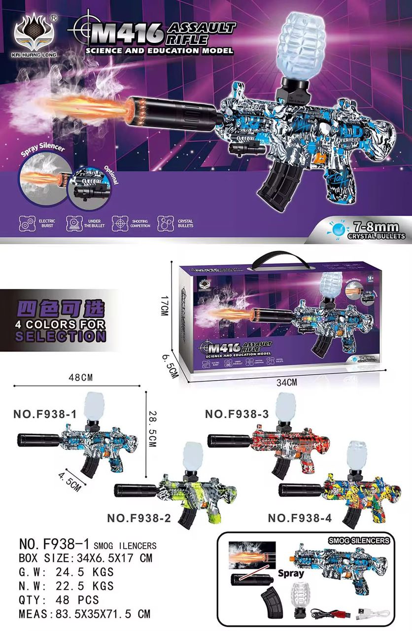 pistola hidrogel con luz